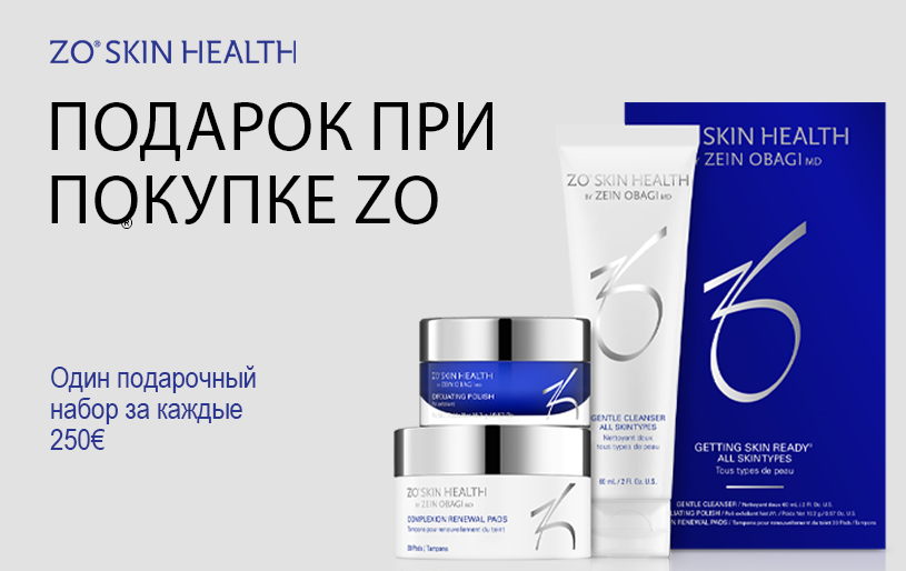 ZO Skin Health
