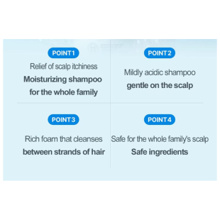 Atopalm Scalp Moisture Shampoo 580ml