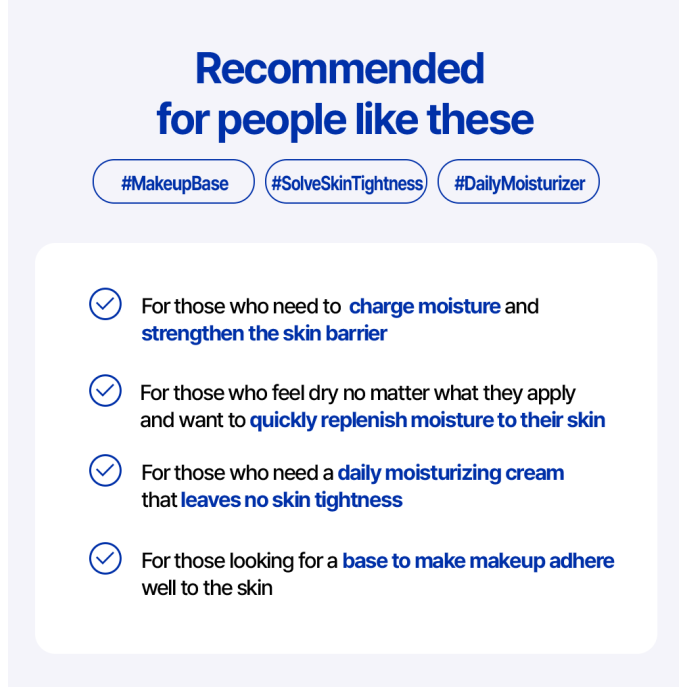 Real Barrier Extreme Cream Light 50ml