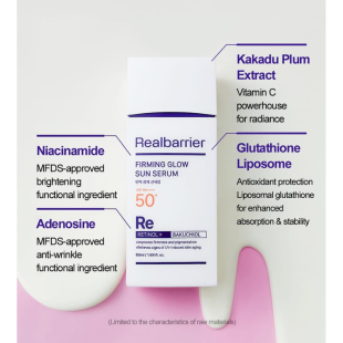 Real Barrier Firming Glow Sun Serum SPF 50+ 50ml