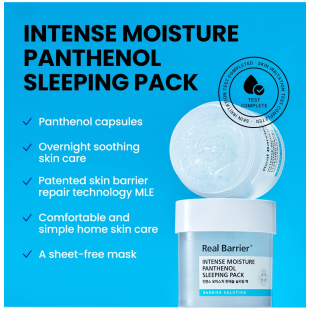 Real Barrier Intense Moisture Panthenol Sleeping Pack 70ml