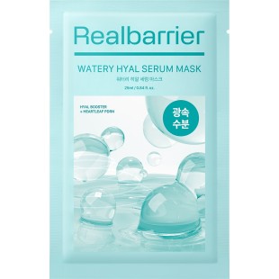 REAL BARRIER Watery Hyal Serum Mask 25ml