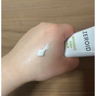 Zeroid Intensive SOS + Balm 40ml